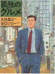真人综艺完整季合集封面